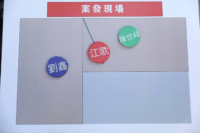 江歌案开庭前 江歌母亲在日本召开记者会