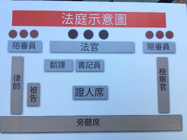 江歌案开庭前 江歌母亲在日本召开记者会