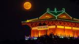 年度“最低满月”现身夜空