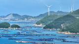 福州：“海上牧场”养殖网箱绵延成片