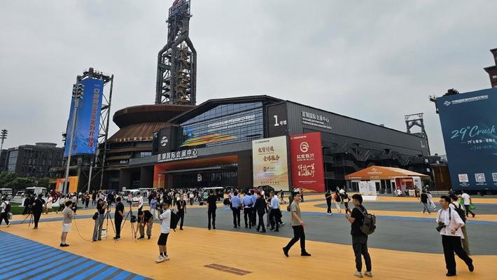 北京：中国国际服务贸易交易会