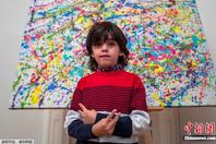 7岁男孩一幅抽象画卖了8万多元