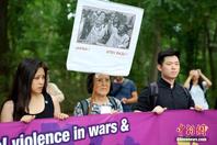 韩日民众在德集会 要求日本向"慰安妇"道歉