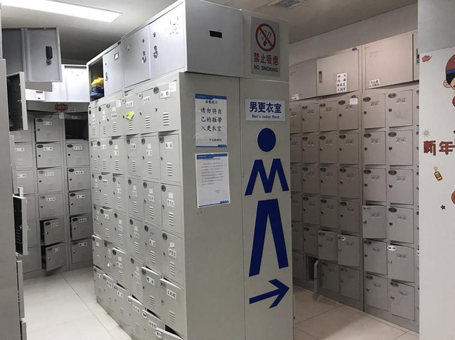 全国人大代表在京为患者紧急手术