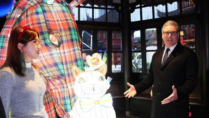 英国首相斯塔默参观上海豫园