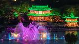 江苏扬州瘦西湖风景区灯光绚丽缤纷
