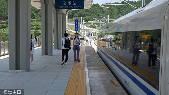 四川巴南高铁即将开通