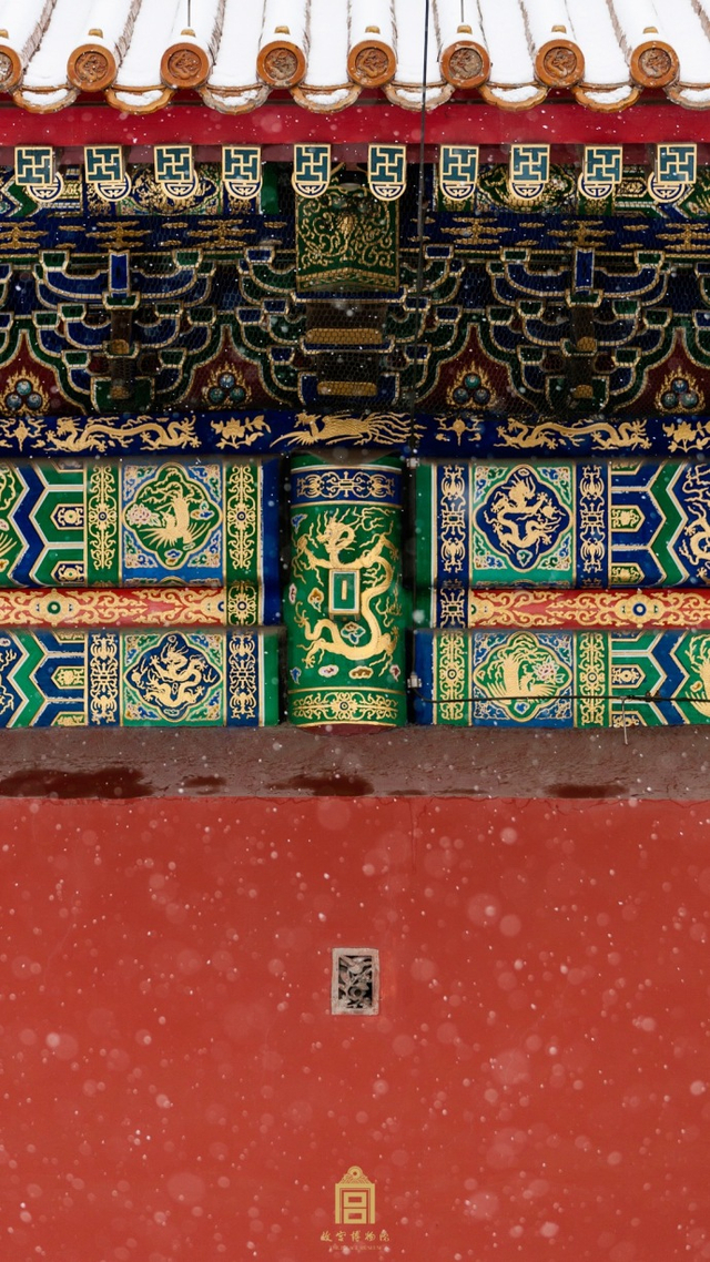 北京飘雪 故宫现绝美雪景