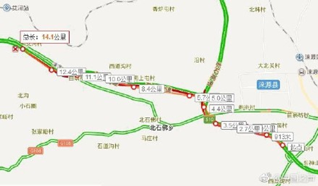 张石高速交通事故起火3死15伤