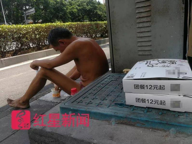 流浪大学生武汉 w640slw.jpg