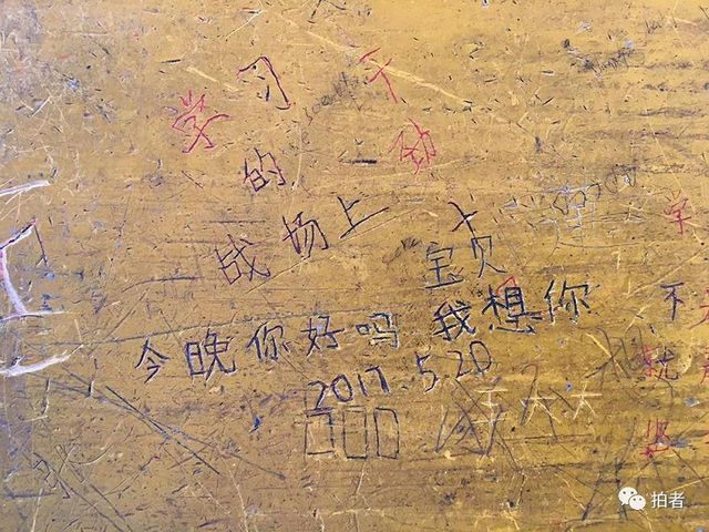 直击万人送考！