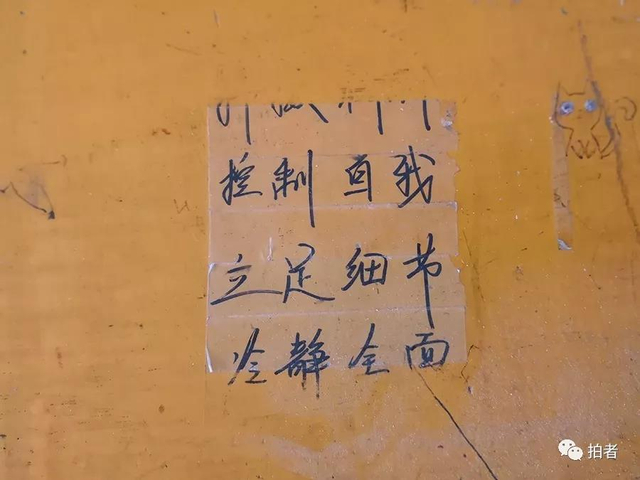 直击万人送考！