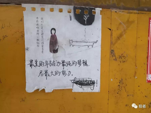 直击万人送考！