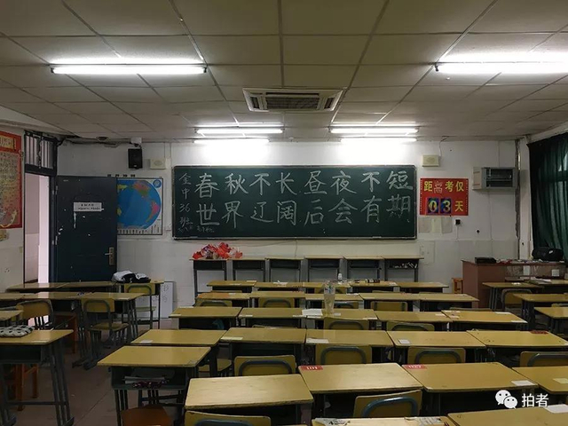 直击万人送考！