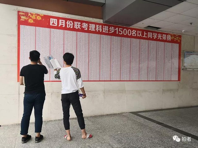 直击万人送考！