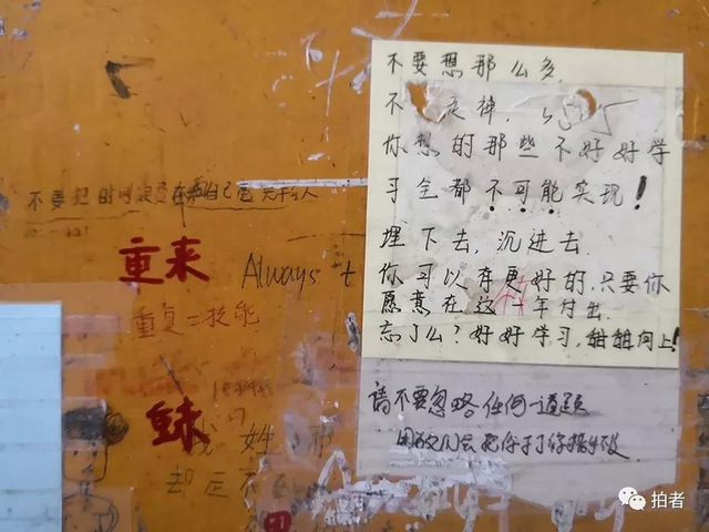 直击万人送考！