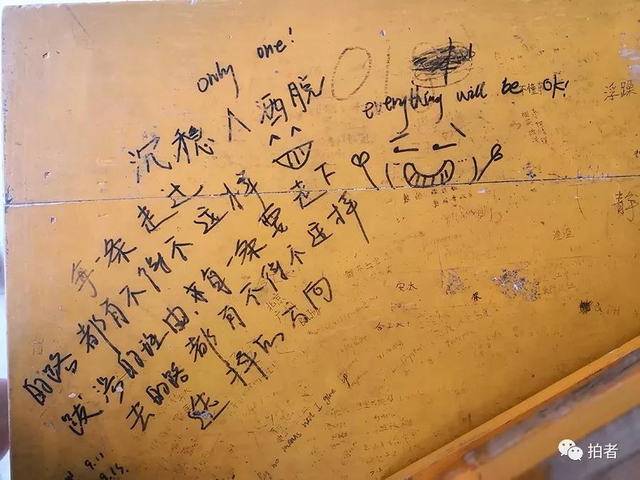 直击万人送考！