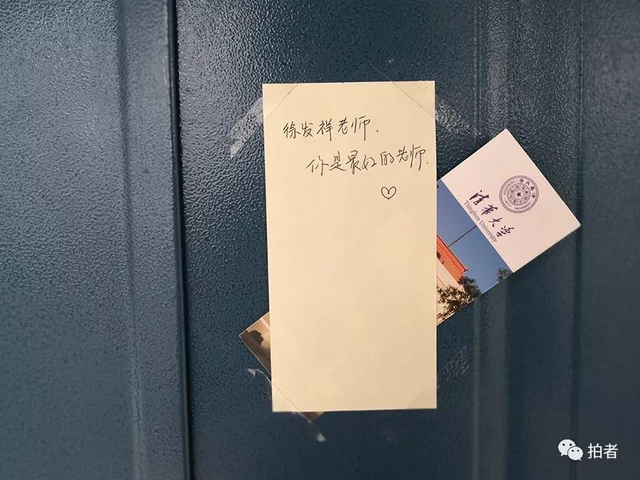 直击万人送考！