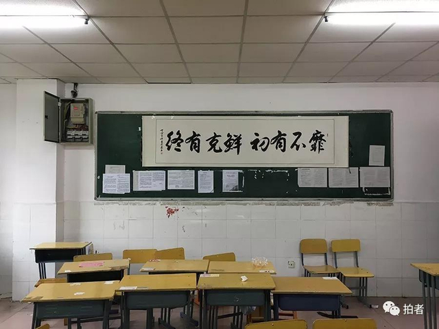 直击万人送考！