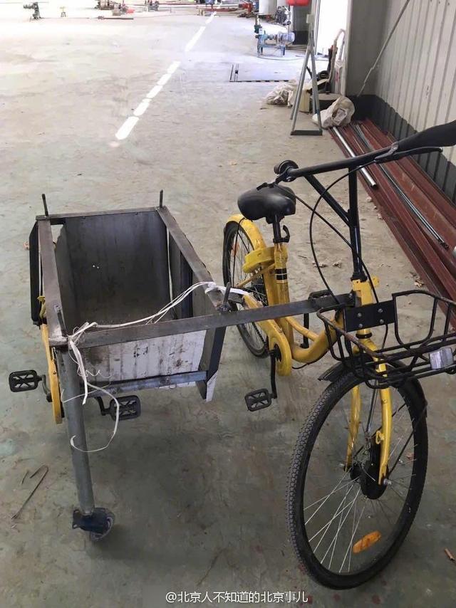 3 北京出现了一辆用共享单车拼接改装成的"挎斗自行车"