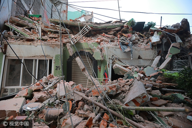 墨西哥发生7.1级地震 首都墨西哥城多处房屋倒塌