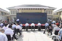 全国网络媒体枣庄行启动