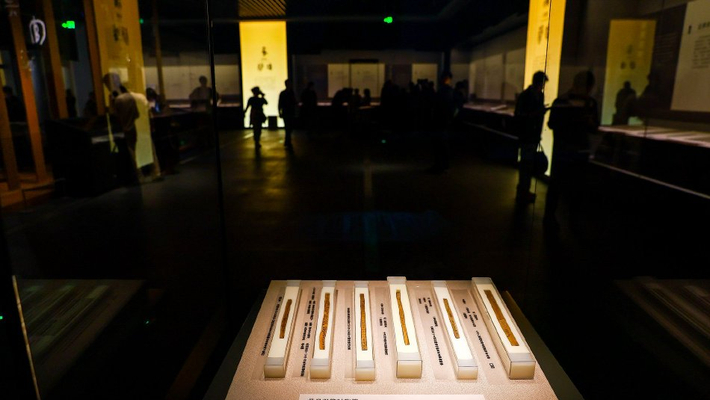 中国出土简牍展