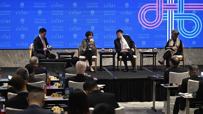 2025香港中美论坛