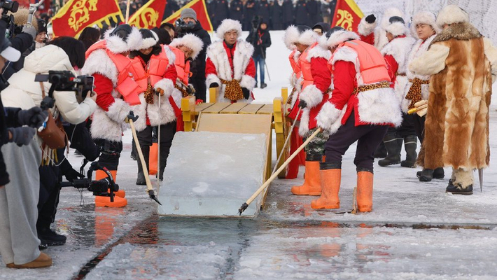 第六届哈尔滨采冰节
