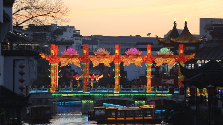 南京夫子庙文德桥亮灯