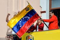 马杜罗：委内瑞拉和美国断绝外交关系