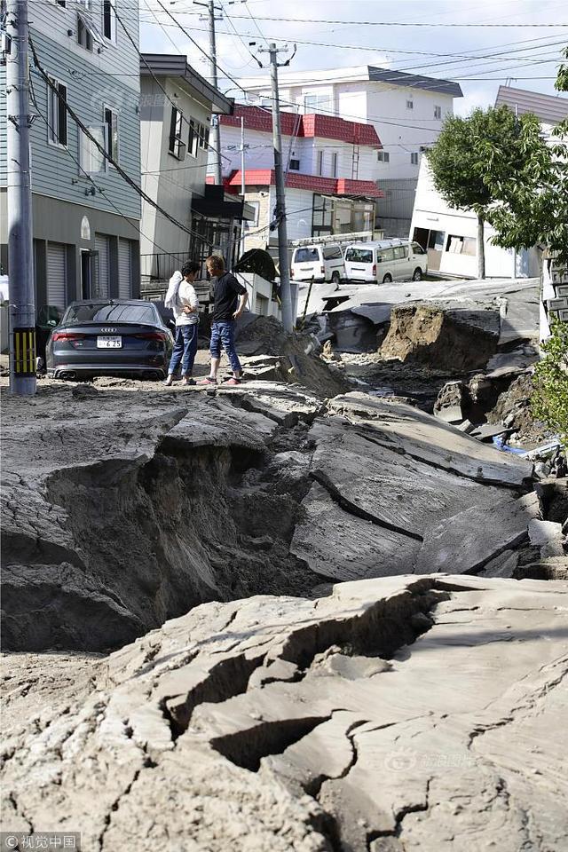 日本北海道6.9級地震致1人死亡 地面裂開大縫