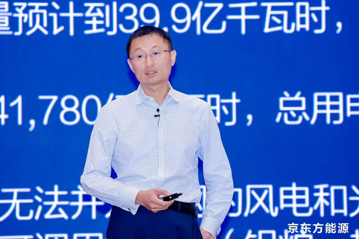  图：清华大学长三角研究院人工智能创新研究中心研究员 张挺