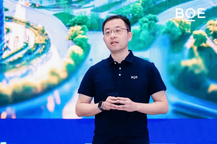 图：京东方能源零碳技术研究院院长张海勇