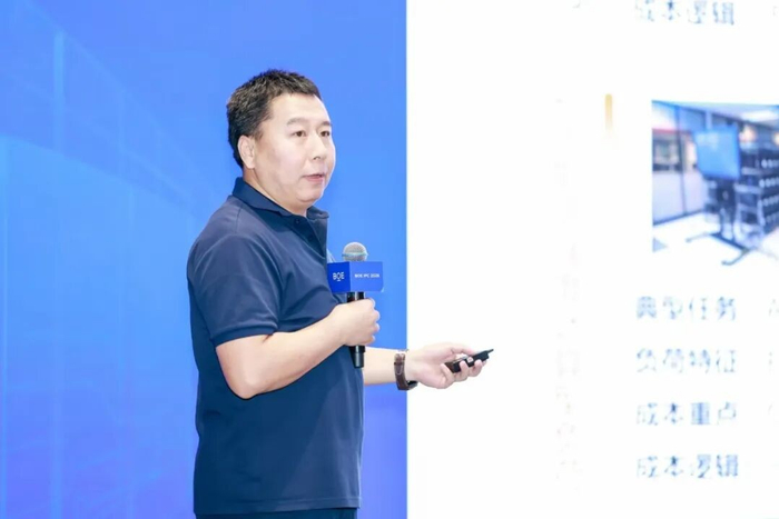 图：华北电力大学能源互联网研究中心副主任王永利