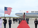 习近平主席抵达华盛顿，80秒看美方高规格迎接