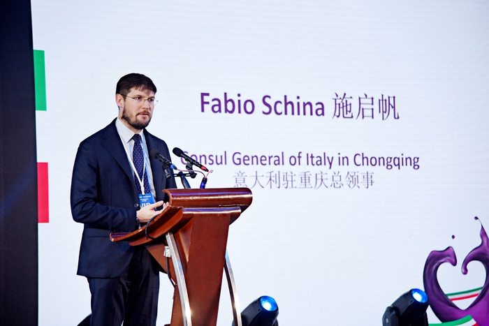  意大利驻重庆总领事 Fabio Schina