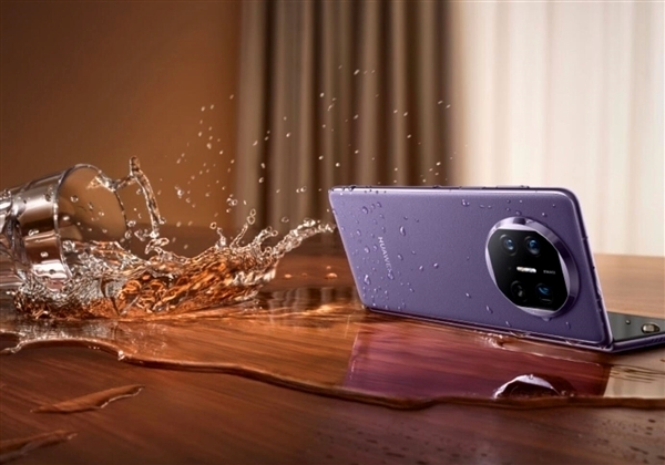 ▲华为Mate X5——图源：华为官方