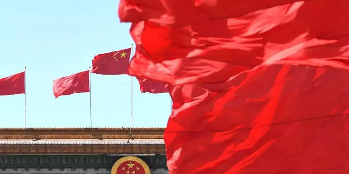 中共中央政治局会议建议中国共产党第二十次全国代表大会10月16日在北京召开中共中央总书记习近平主持会议 手机新浪网