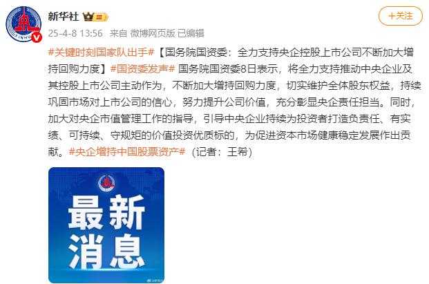网友昵称：一泓讲运营