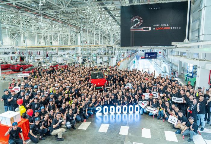2023年9月，特斯拉上海超级工厂第200万辆整车下线