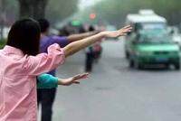 女子夜乘“顺路车” 一路哀求仍遭司机劫财劫色