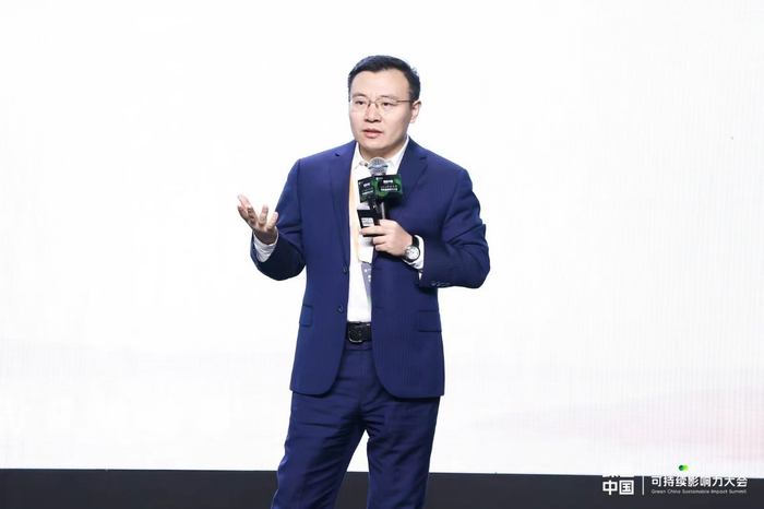  泽平宏观创始人、经济学家任泽平发表主题演讲