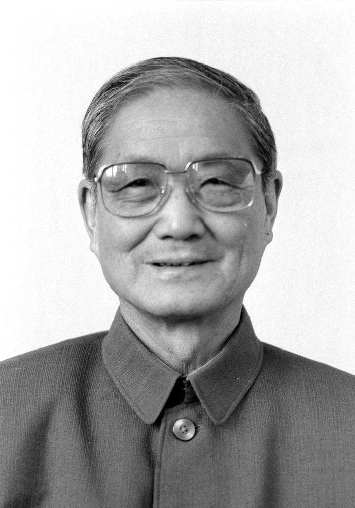 宋平同志遗像 新华社发