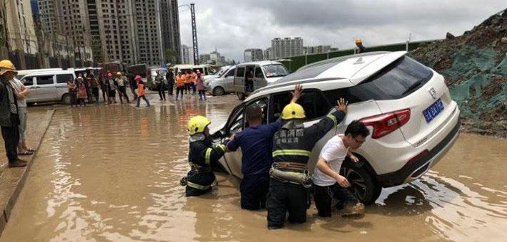 灾害失踪人口_失踪人口图片(3)