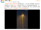 北京一天之内下了两波雪 气象分析师回应