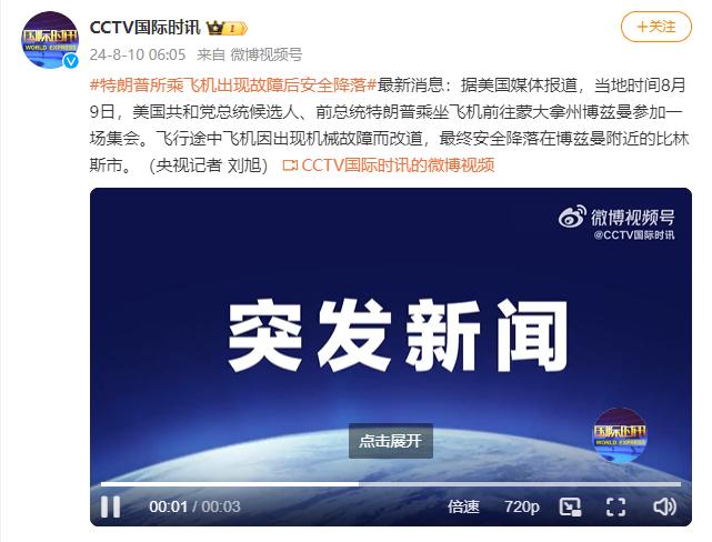 同济大学癌症中心挂牌 努力成为国际知名的肿瘤精准诊疗中心