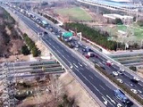 交通运输部：今日全国高速公路车流量超6500万辆次