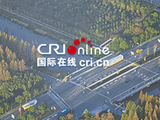 【讲习所·中国与世界】习近平：携手打造新时代全天候中老命运共同体