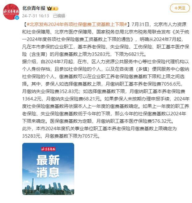 吸高压氧提高学习成绩？当心适得其反